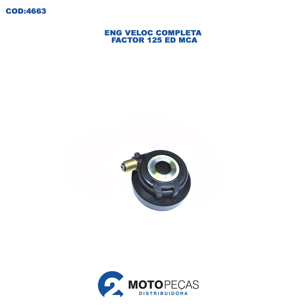 Engrenagem do Velocimetro Compl Factor 125 Ed 09/16 a Disco Mca