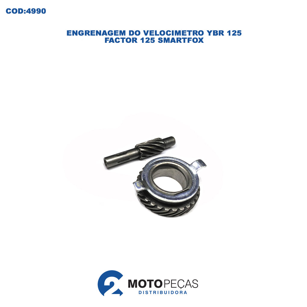 Engrenagem do Velocimetro YBR125 / FACTOR125 Smartfox